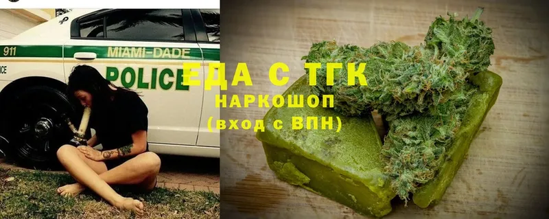 ссылка на мегу ССЫЛКА  даркнет формула  Еда ТГК конопля  Карабаново 