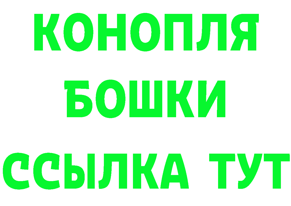 МЕТАДОН мёд зеркало площадка гидра Карабаново